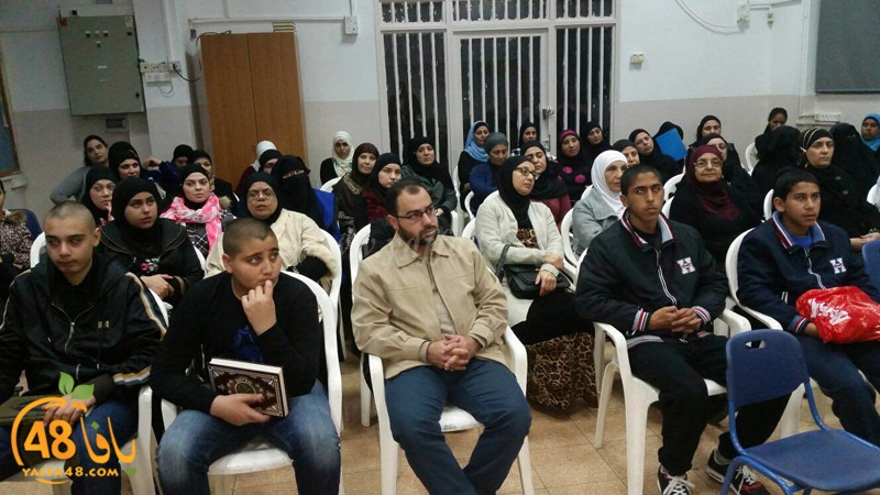 tamer schoo3l (1).JPG